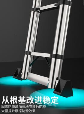 伸直缩梯子升降工程梯34748铝合便家用人字梯金多功能携梯不锈钢