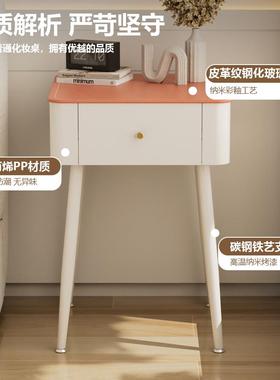 轻奢床头柜璃皮革台面小户型卧室用现床简代约jjt-168小型抽屉边