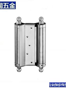 长合固T-P01FSD不锈钢卫生间门页0304双弹81344铰链木门配件