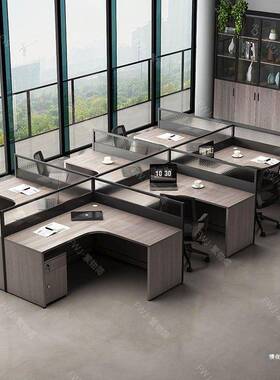 职员办公15443桌合简约现代双四人组工椅位工桌员六人位屏风办公