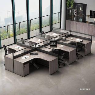 职员办公15443桌合简约现代双四人组工椅位工桌员六人位屏风办公