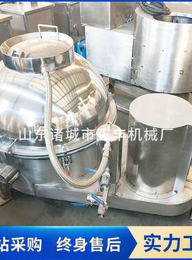 全自动圆牛肚羊肚清洗牛机去XYQ肚毛筒钢式清洗机不锈洗猪肚清洗