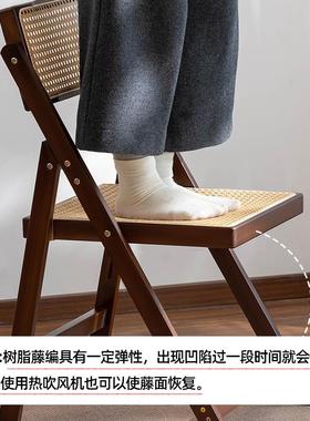 闲折叠椅藤背编餐简易家用可折椅叠椅透气办公椅G522复古阳台休靠