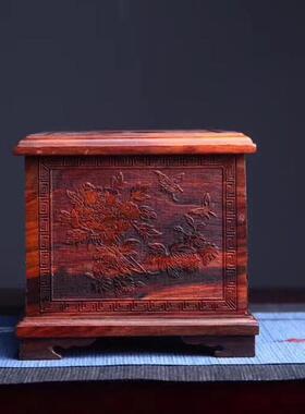 复古大红酸枝花富餐巾抽纸盒家用纸纸巾贵HCV开盒客厅茶几餐桌