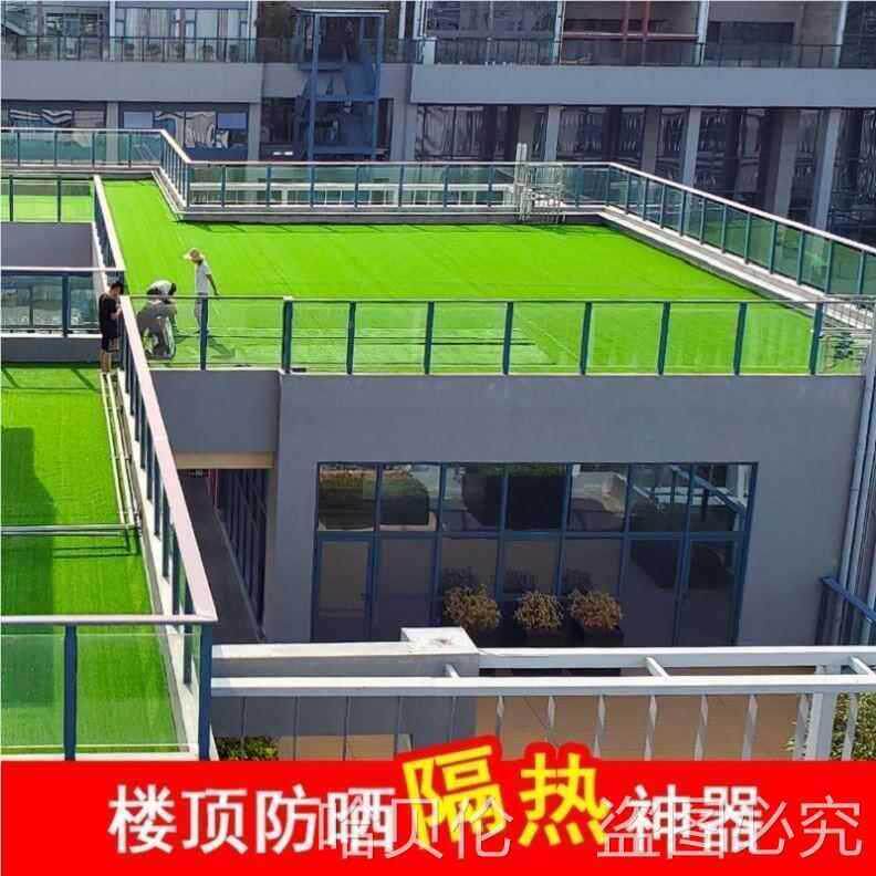 顶棚SAS顶楼屋顶防晒玻膜璃楼房顶阳光材料顶房天台顶隔热板遮阳