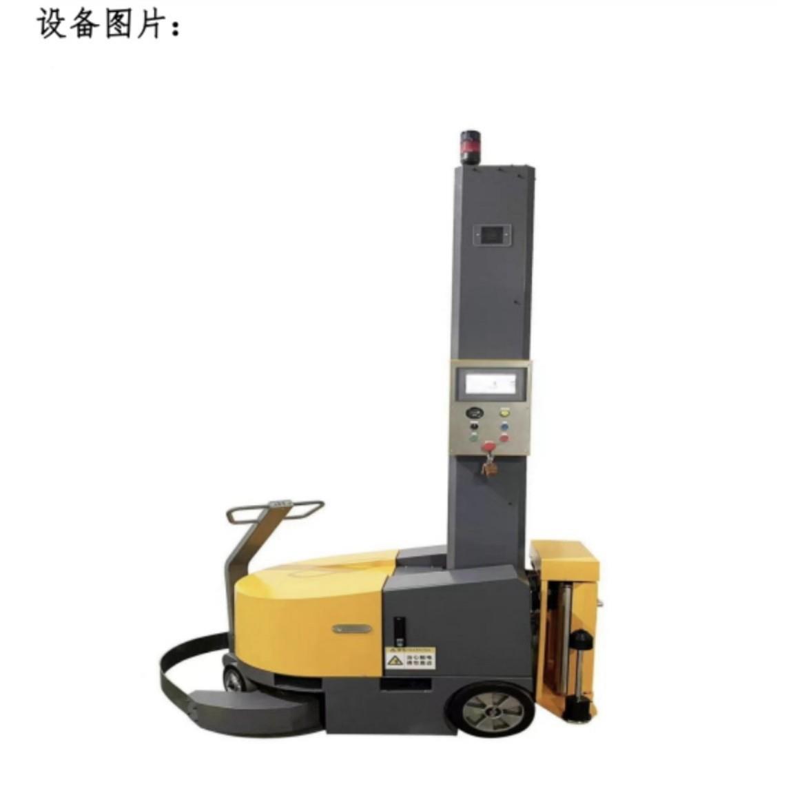 全自包动缠绕604膜打机智托盘缠缠绕膜机器断切膜转盘薄膜绕包装