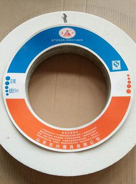 400*50*23A46WL60L瓷白刚玉陶砂轮打磨片磨床砂0AIZ轮白砂轮四砂