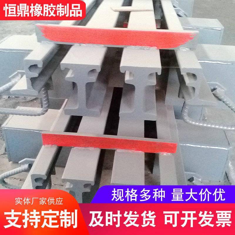 公路板伸伸缩缝型钢桥PPG梁钢伸缩缝异建筑梳齿板型缩缝现货