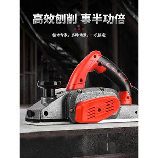 家用刨小工型776电刨电木菜手提台砧板板刨工子多 压刨机木机台式