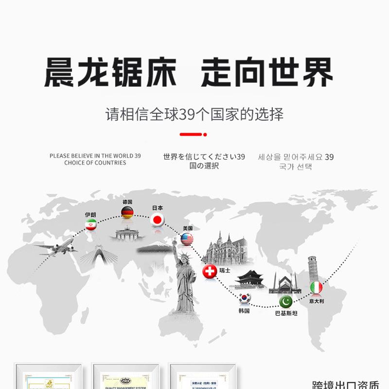 2晨力吊龙锯床磁永磁无品牌/起重器工业吸盘600KG磁铁吊具400kg1