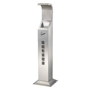 不锈弯11282蒂头座柱地烟灰酒店烟收集器商场吸烟柱烟蒂桶街道吸