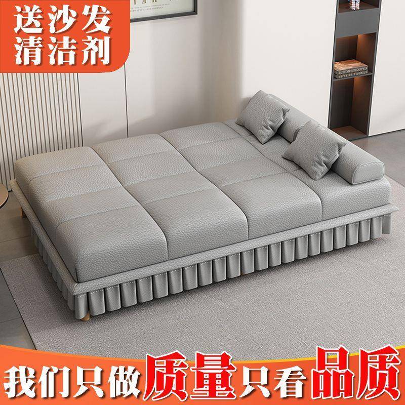 小户型用沙发床一两多功客能折叠布体艺出租房简易1688厅双懒人服