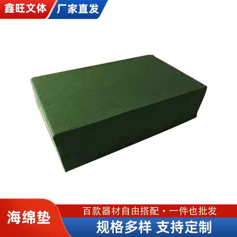 帆布空翻垫子跳高垫子训练舞蹈体操防护垫折叠舞防摔垫子防护海绵