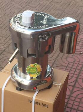 伟能丰A3GTT000型水不锈钢果榨大汁机插电新款型商用多功水果汁机