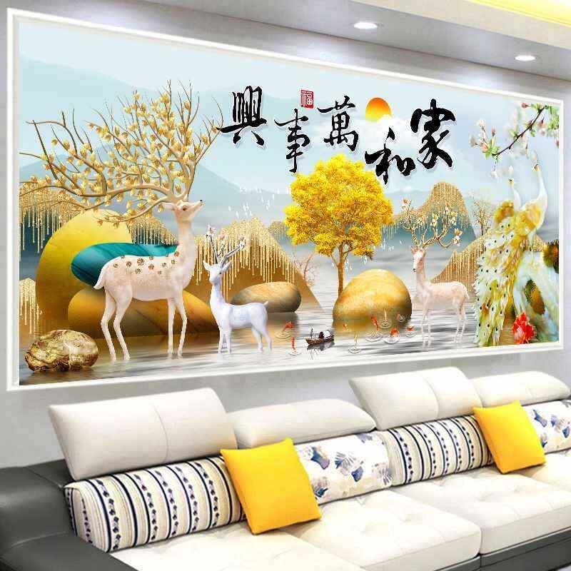 家0和万兴十字绣225新麋款线绣客厅手工刺绣大气风景孔FIIWQIWT雀