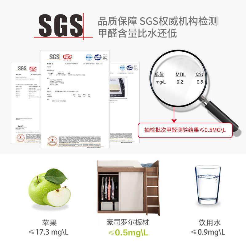 小多户型上床下柜合组功能儿童高低床单加高箱床简人10006约衣柜,畜牧/养殖物资,特种养殖设备,淘宝优惠券,粉丝福利购,淘宝优惠卷