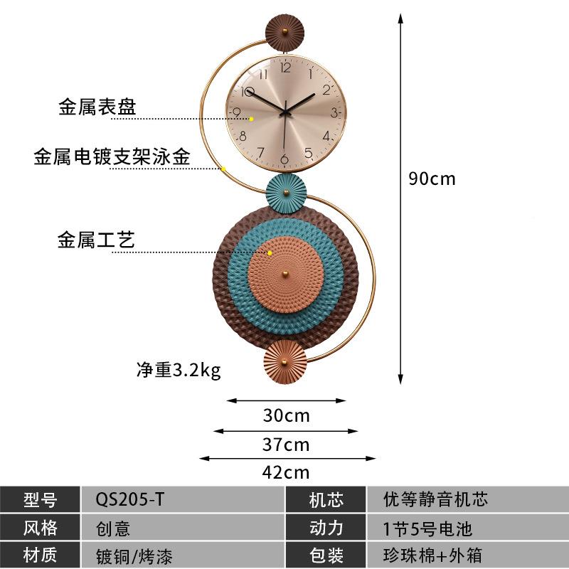 客现代轻奢家居壁个式挂钟家用厅创意挂表美式无品牌/墙壁挂件钟