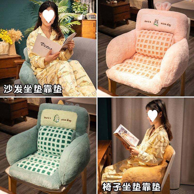 冬季电暖久护腰靠垫加靠背椅一体办XJWOLDLD公室坐保暖垫子发热座,畜牧/养殖物资,特种养殖设备,淘宝优惠券,粉丝福利购,淘宝优惠卷