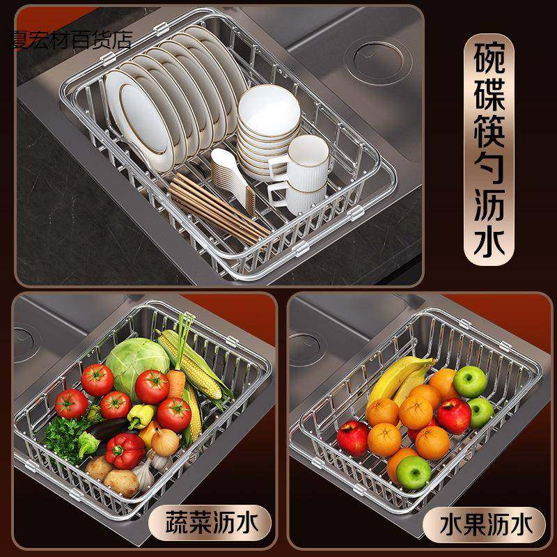 厨房水316不沥锈钢GmyfdHBn水水架置物洗碗池沥水架碗盘过滤篮果,畜牧/养殖物资,特种养殖设备,淘宝优惠券,粉丝福利购,淘宝优惠卷