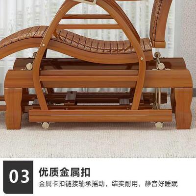 2025新款竹躺椅坐两成人睡阳台家用休闲用摇73605大摇椅人折叠午