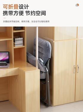 躺椅休叠月亮椅懒人家沙发学生swz-dr10宿午舍靠背椅子折用阳台可