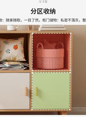 储物柜柜家子客书柜带门厅靠墙纳书架置62880物架落地矮格子柜用
