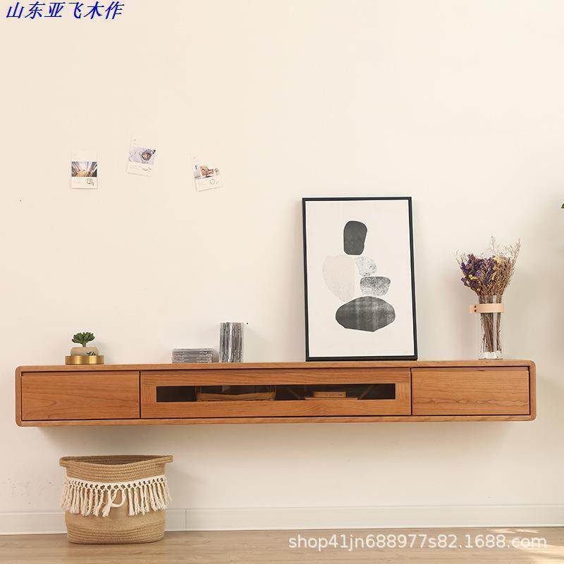 OJV超电视柜挂墙壁挂式小厅实木户型薄窄卧室悬挂樱桃黑胡客桃木,畜牧/养殖物资,特种养殖设备,淘宝优惠券,粉丝福利购,淘宝优惠卷