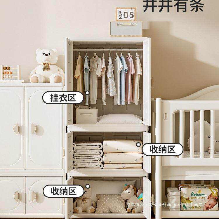 儿童大衣柜婴儿置物架宝玩具宝衣物收纳柜F9969H78容量物储柜子需