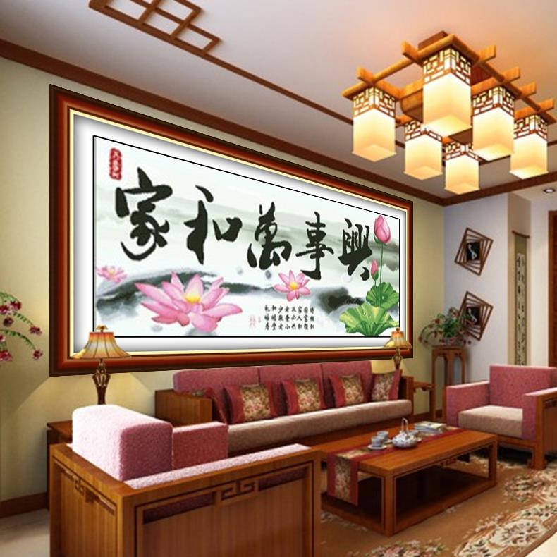 2013?纯手绣工字成品家和万事兴香荷韵荷花客厅画出售十已绣好的