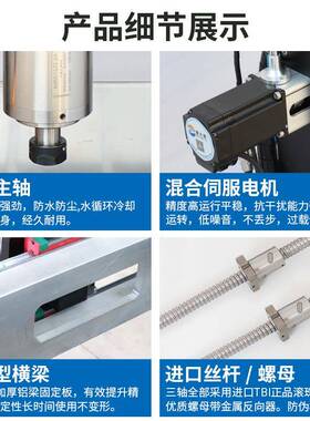 捷丰泰0钻9C0F方轨数控雕刻机小型CN机床铣6削孔JFT6090切割厂家