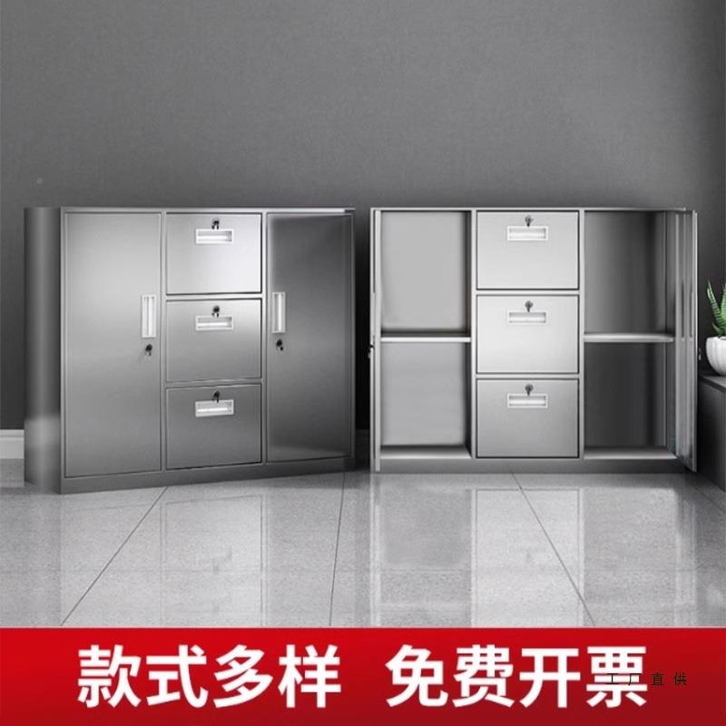 不钢料矮柜办公锈文985件柜资物柜收纳员工碗柜储橱柜抽屉带锁档