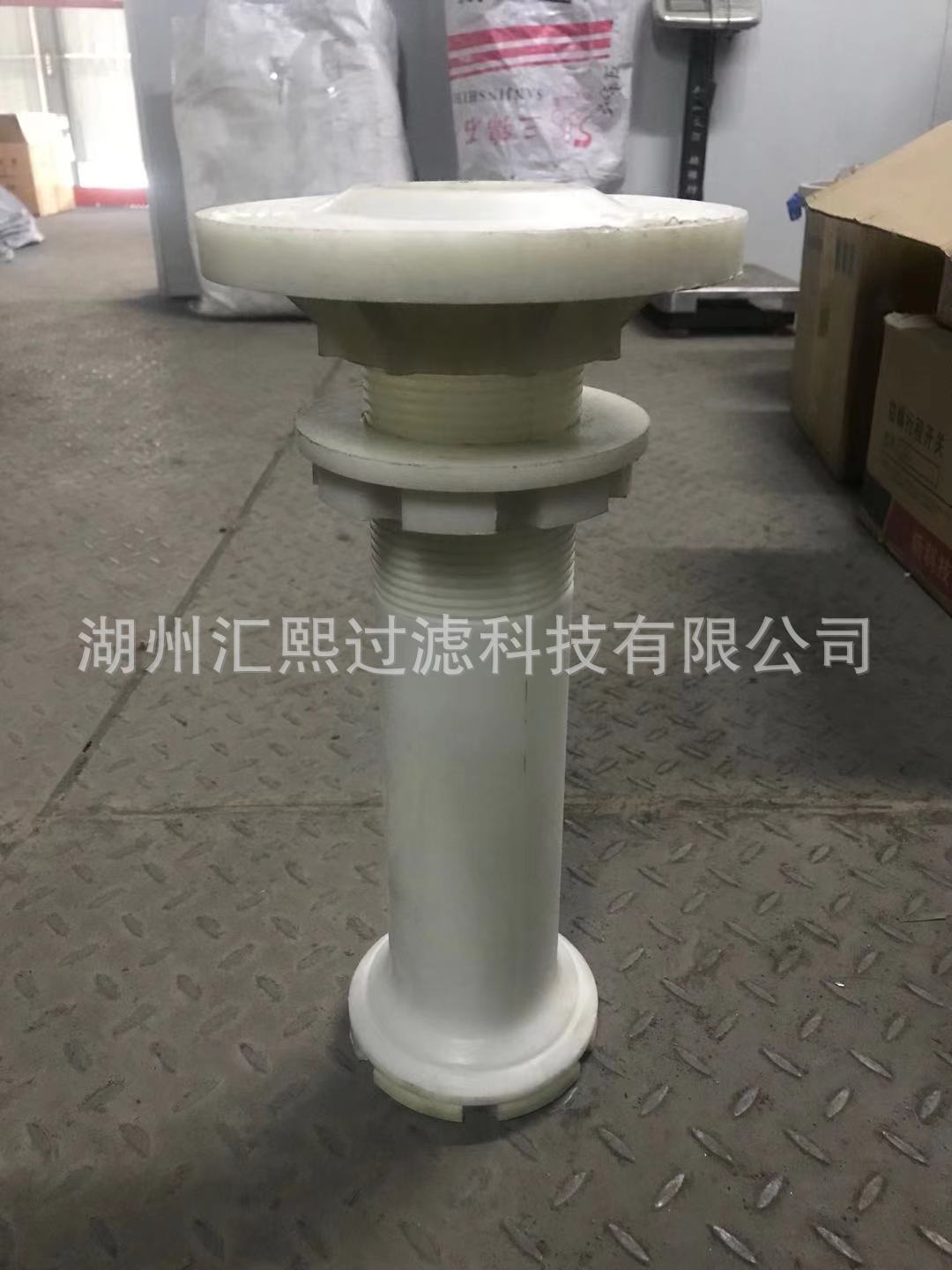 厢式板框隔膜压滤机进料进泥套管出液洗涤管 耐酸碱PP聚丙烯管