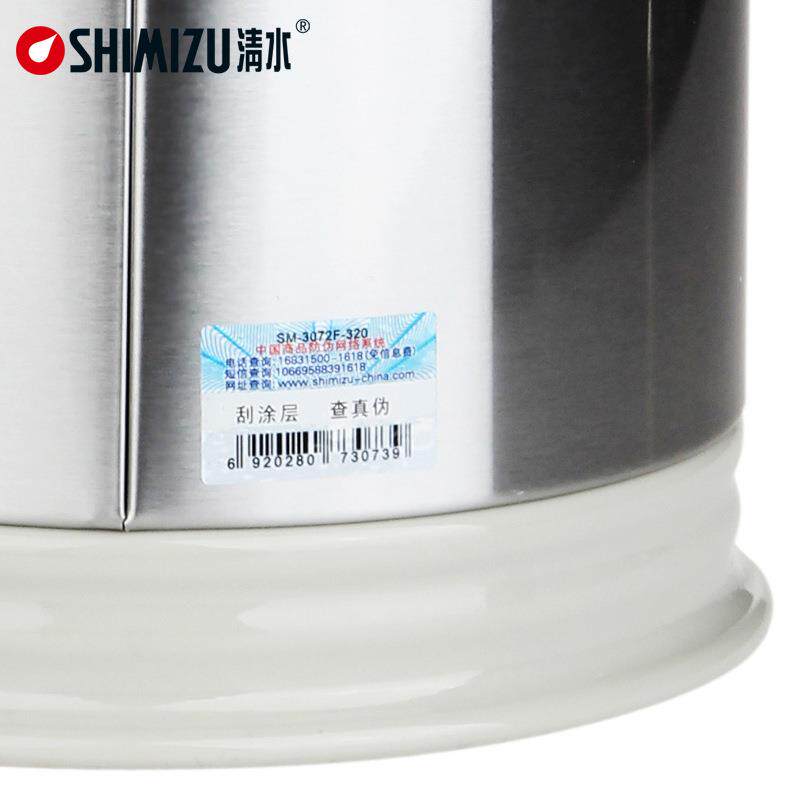 SHIIZU/清热水瓶不锈钢玻璃内45765水胆暖壶M家用保温3.2L暖瓶瓶3