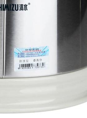 SHIIZU/清热水瓶不锈钢玻璃内45765水胆暖壶M家用保温3.2L暖瓶瓶3