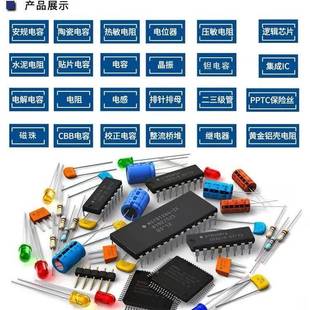 020VVR贴11F6.3V20%X5R 0U60 JMK3063ABJ105MP F太诱片电容