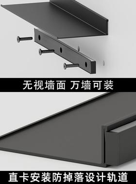 墙挂式置架墙20873面悬合空展示架墙物上置物板沙后发层板书架壁