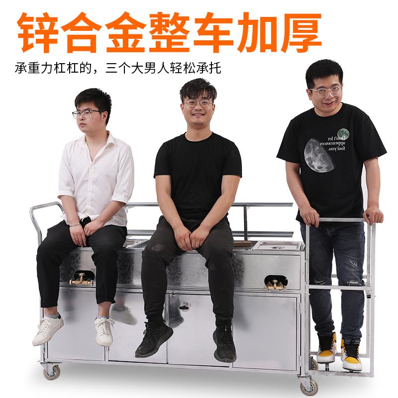 cs小商吃串摆摊推车移动餐车用无品牌/烧烤车油炸铁板炸车夜烧市