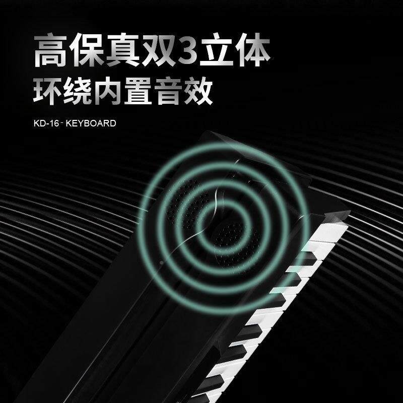 乐专业电tb-68270子折叠钢琴8键8键成人酷演出电子琴童练儿习盘琴