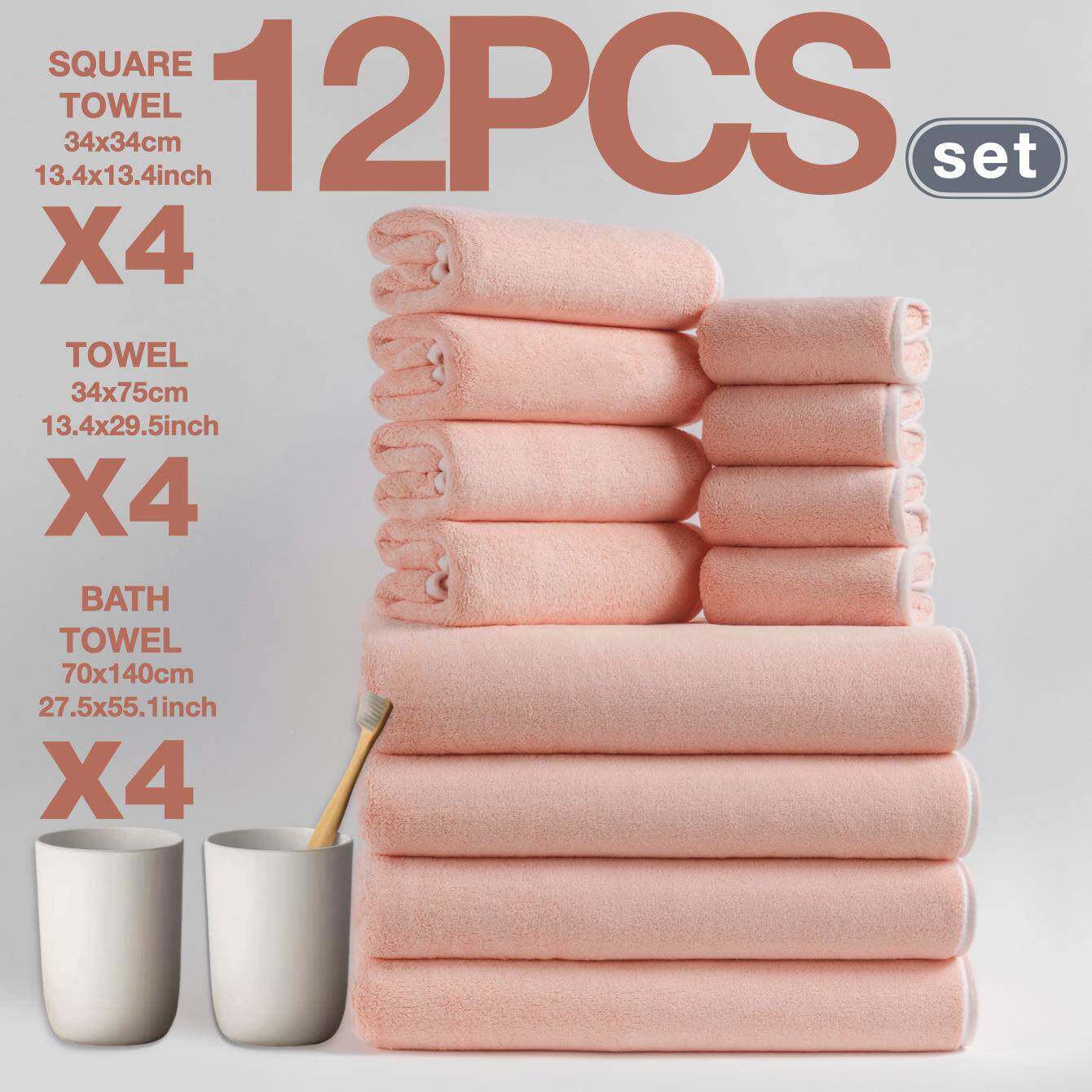 色经编瑚绒1件套无品牌/4方巾4毛巾4浴巾吸水柔软珊2速干成素人浴