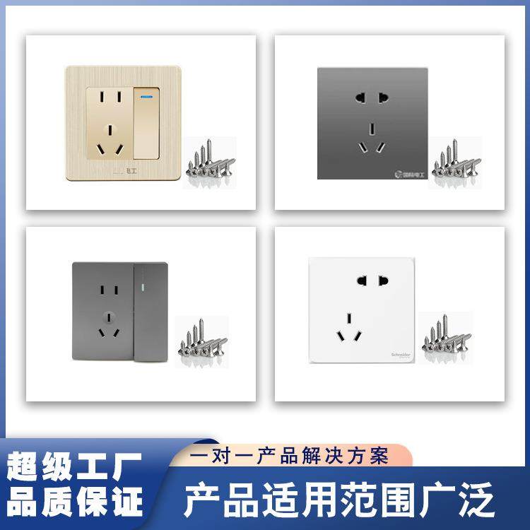 开面板螺丝包装机螺丝投包枕式机包装全SKZB-35X自动五金合页关式,畜牧/养殖物资,特种养殖设备,淘宝优惠券,粉丝福利购,淘宝优惠卷