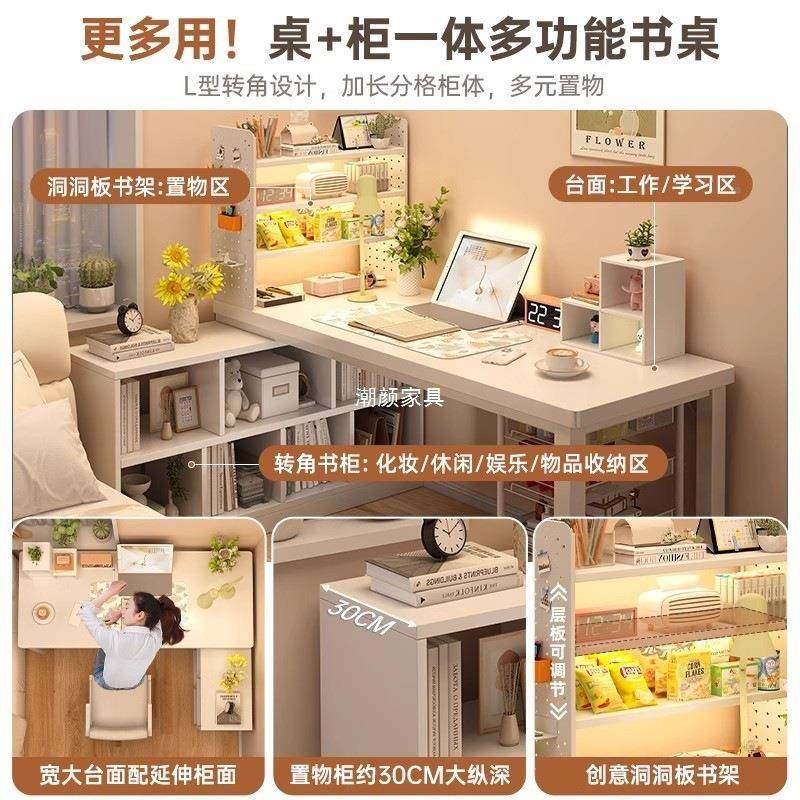 转角桌书架电一书体桌脑桌卧室家CYMCWOKR用学习写字桌拐办公桌角,畜牧/养殖物资,特种养殖设备,淘宝优惠券,粉丝福利购,淘宝优惠卷