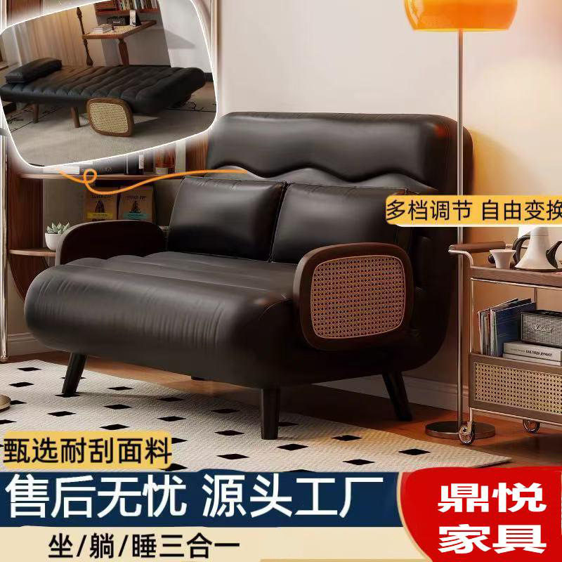 新款折叠沙发床二合一小户型多功能网红客厅伸缩床两用单双人沙发
