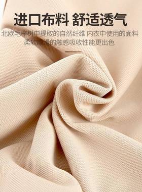 汽车腰靠部车辈载靠垫腰支撑护腰夏季透气75710棉座椅靠记忆腰垫