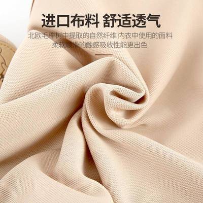 汽车腰靠部车辈载靠垫腰支撑护腰夏季透气75710棉座椅靠记忆腰垫