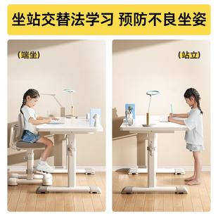 006儿学童学习桌椅桌手动可升降书小生写字电脑桌简家用大白约桌