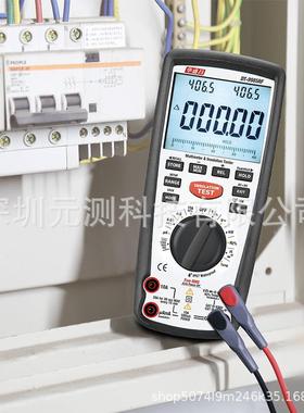 CE功M华盛昌DT-9985RF多压能专业真效值万DT-9985R用绝缘表电电有