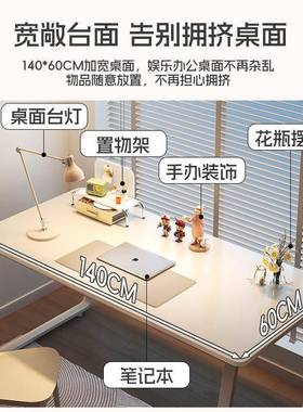 书卓白色长方形子工作脑台实木家桌用60299卧室公电桌学生学办习