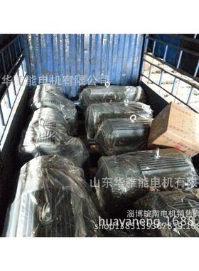 1L-1QBV2M-4-43电机3080V/B5HZ铝壳1L电机防护等级IP551F级绝缘等