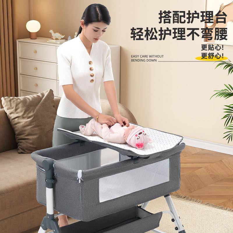 婴儿叠摇摇床移动可折能新生儿童多功bb床宝LVY宝可便携式床拼接
