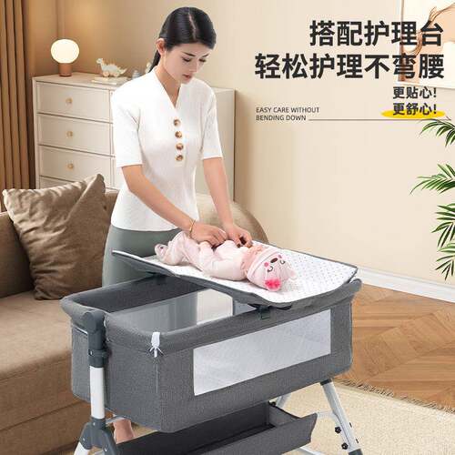 婴儿叠摇摇床移动可折能新生儿童多功bb床宝LVY宝可便携式床拼接